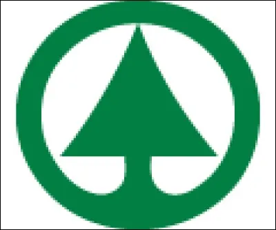 À qui ce logo appartient-il ?