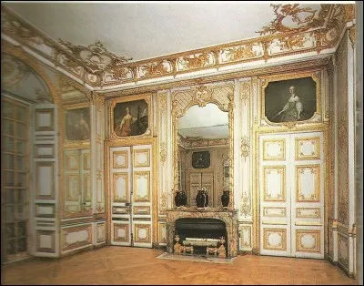 Et cette pièce, quel est son nom ?