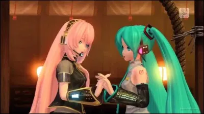 Quel est le titre de la chanson connue où Hatsune et Megurine s'avouent un amour ?