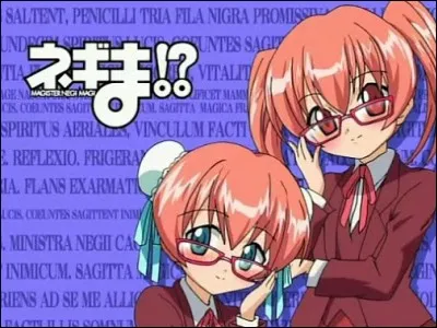 Nous sommes des jumelles très proches. On adore faire comme les ninjas. À cause de notre taille, on nous prend souvent pour des enfants. Quelle est notre date d'anniversaire ?