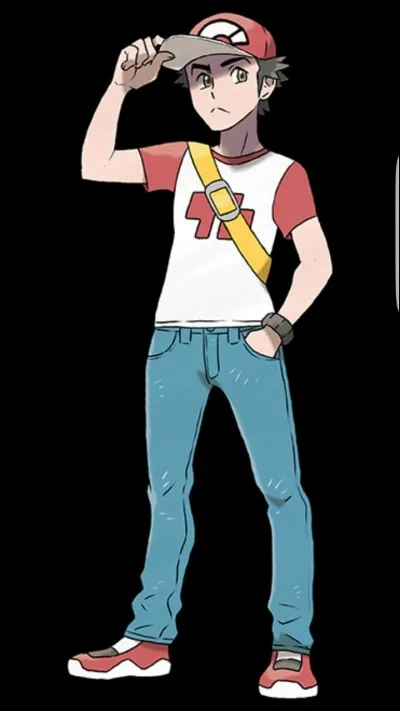 Qui est ce personnage ?