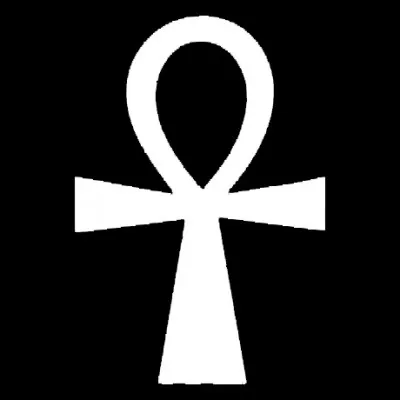 A qui appartient ce logo ?