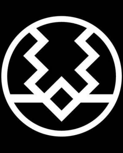 A qui appartient ce logo ?