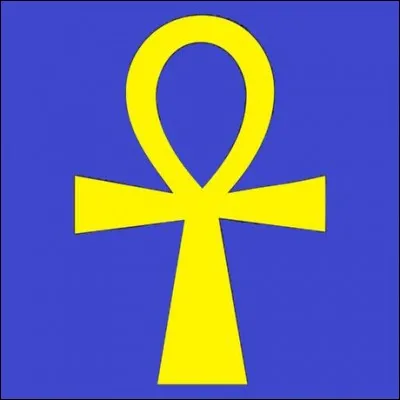 A qui appartient ce logo ?