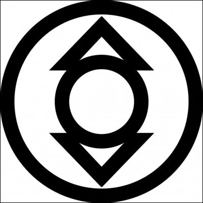 A qui appartient ce logo ?