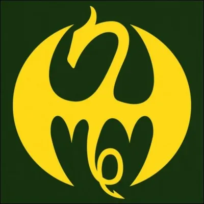 A qui appartient ce logo ?