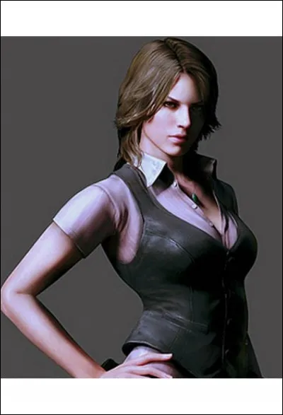 Qui est ce personnage ?