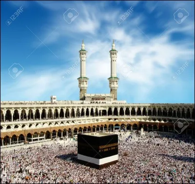 Dans quel pays se trouve la Kaaba ?