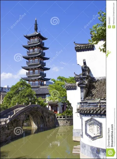 Comment se nomme ce monument ?