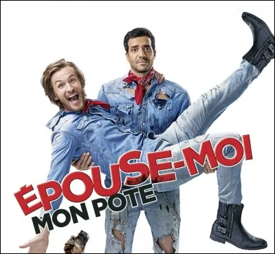 Yassine s'est-il marié dans le film ?