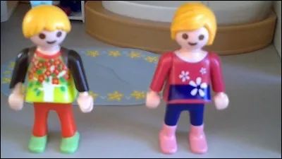 Quelle est cette chose bizarre ?