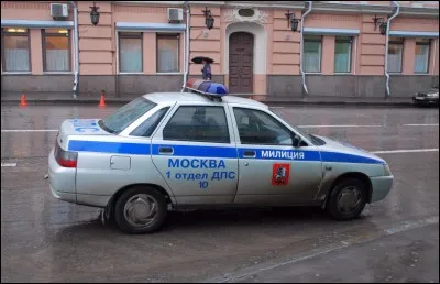 Dans quel pays trouve-t-on cette police ?