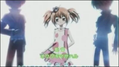 Quel est le groupe qui ressemble le plus au Ships ?