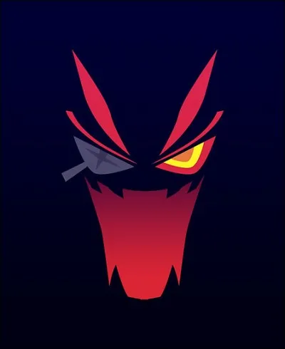 Qu'est-ce que c'est ?