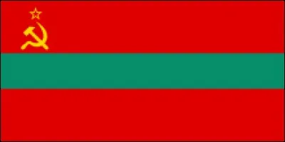 À quel pays appartient ce drapeau ?