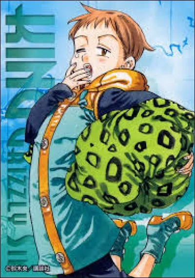 Comment s'appelle ce personnage ?