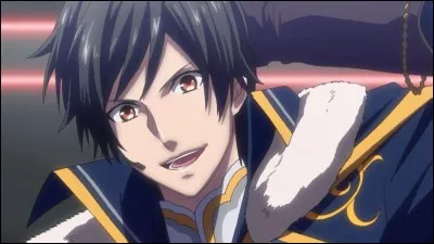 Comment s'appelle-t-il ?