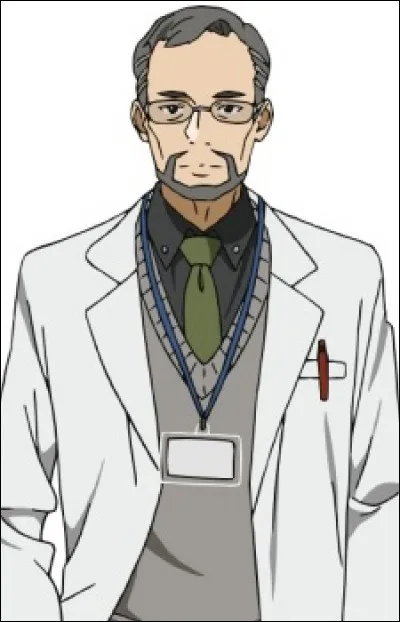 Qui fut le professeur d'Akihiko Kayaba ?