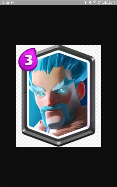 Quelle est cette carte ?