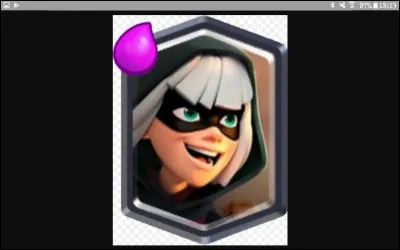 Quelle est cette carte ?