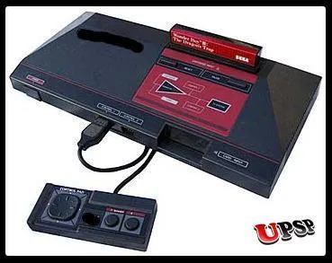 Comment se nomme cette console?