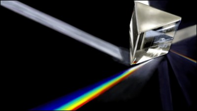 Que fait un prisme ?