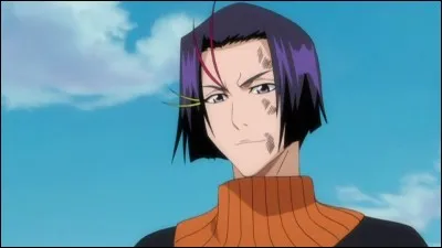 Comment se nomme le Zanpakuto de Yumichika Ayasegawa ?