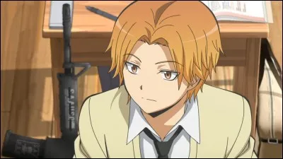 Hiroto Maehara - Qui lui a donné le surnom de Don Juan de mes deux ?