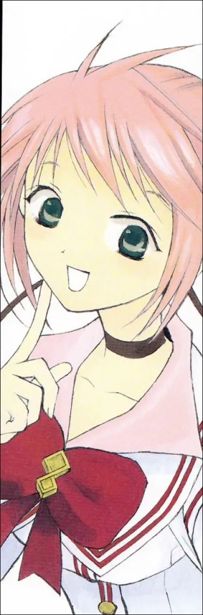 Comment s'appelle ce personnage ?