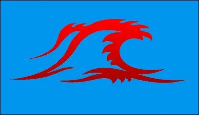 Enfin, le dernier en date (2017). Quel est cet emblème ?