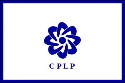 Ce drapeau est celui d'une communauté humaine rassemblant (pour l'instant) 9 pays et autant d'observateurs. Laquelle ?