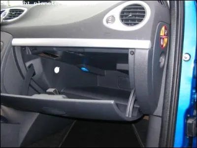 Comment s'appelle cet élément d'une voiture ?