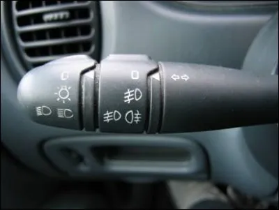 Comment s'appelle cet élément d'une voiture ?