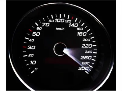 Comment s'appelle cet élément d'une voiture ?