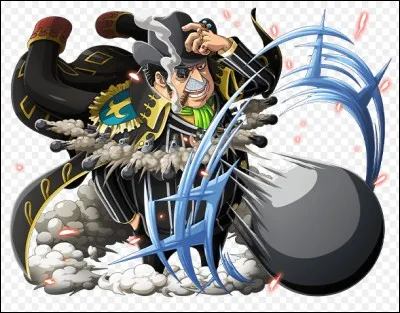 Ce personnage est de type :