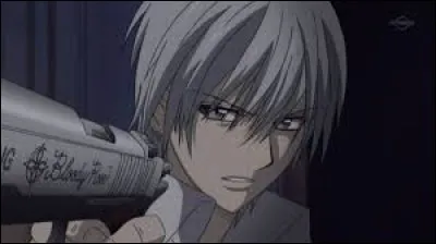 Comment s'appelle-t-il ?