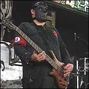 Quel est le nom de ce membre?