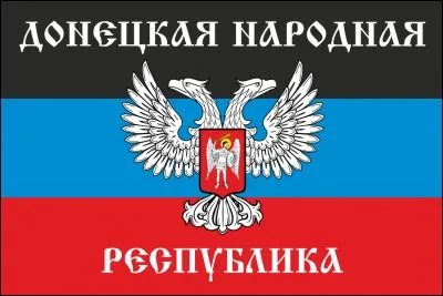 Les Républiques séparatistes de Donetsk et de Lougansk se sont constituées sur les régions russophones de l'Est de l'Ukraine. Sont-elles reconnues par un Etat et si oui lequel ?