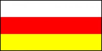 La République d'Ossétie du Sud a proclamé son indépendance en 1992. Elle est actuellement reconnue par quatre États membres de l'ONU. De quel Etat - qui la considère comme une part de son territoire souverain, s'est-elle séparée ?