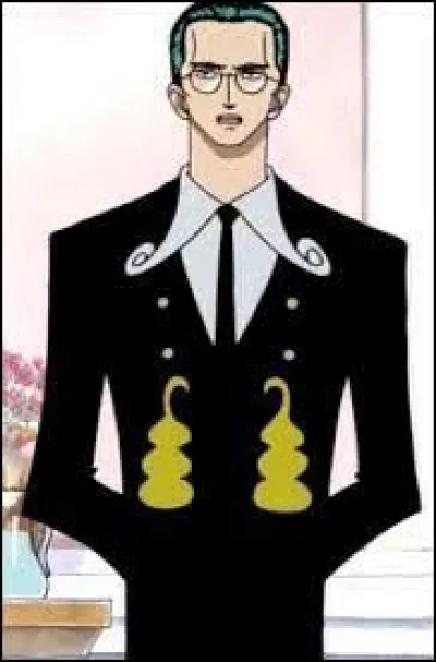 Quel est le motif sur la veste de Klahadoll le majordome ?