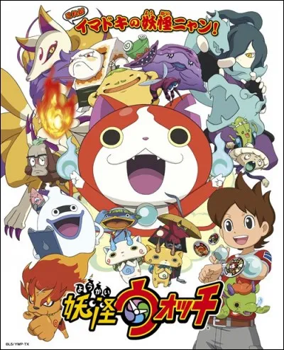 Le meilleur ami Yo-kai de Nathan est :