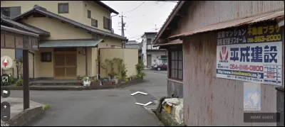 Dans quel pays se trouve-t-on ?