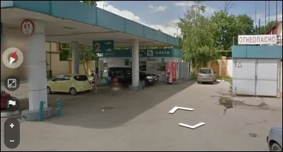 Dans quel pays nous trouvons-nous désormais ?