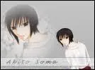 Akito est en fait :