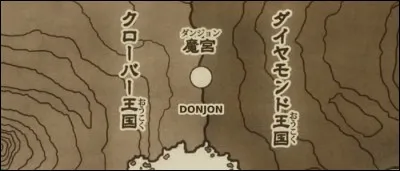 Un nouveau donjon vient d'être découvert sur la frontière entre Clover et un autre pays.
De quel pays s'agit-il ?