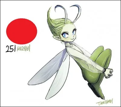 Faisant partie des Pokémon les plus petits et les plus mignons, je n'ai rien d'un légendaire. Au contraire, je dois vous avouer que je suis plutôt du genre fabuleux. À la fois de type psy et plante, j'ai le pouvoir de voyager dans le temps mais je peux aussi contrôler la nature. Je suis...