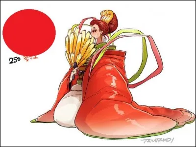 Oiseau légendaire volant, je suis aussi de type feu. Lorsque je déploie mes ailes, je libère des arcs-en-ciel brillants et colorés. Ceux qui parviennent à me trouver sont voués à un éternel bonheur. Parcourant le ciel, je suis à la recherche d'un dresseur au cur pur. Comment s'écrit mon nom ?