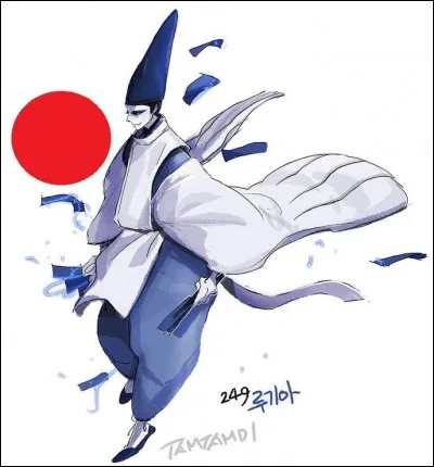 Avec mon accolyte de la question 4, nous sommes connus sous le nom de "oiseaux légendaire". Même si je suis de type vol, je possède aussi le type psy. Je vis dans les abysses et j'ai été sauvé par le groupe de Sacha quand la Team Rocket m'a capturé. Pas de doute, je suis...