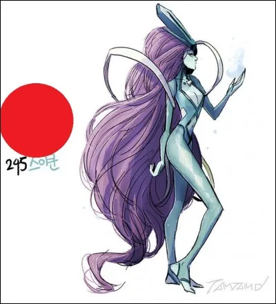 Je suis connu sous le nom de "Monarque des eaux". Chaque fois que je marche sur l'eau, elle se purifie et les vents du nord semblent souffler plus fort. Je n'ai pas de sexe particulier et d'après ce qu'on dit, j'aurais des liens avec les Zarbi. Il ne fait aucun doute que je m'appelle...