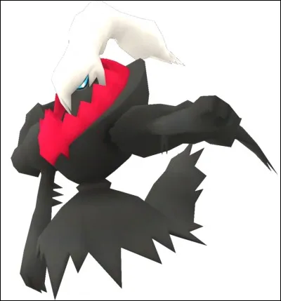 Quel est ce Pokémon ?